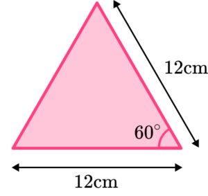 Area Of A Hexagon question 4 explanation 3