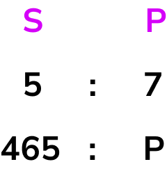 Ratio problem solving example 1 step 2