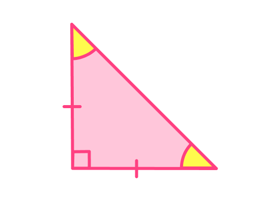 Right angle triangle GCSE question 1